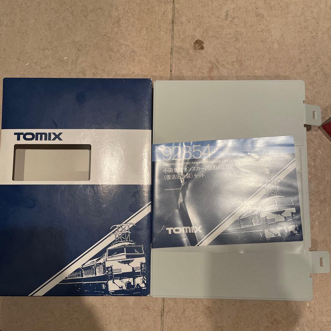 TOMIX 92854 小田急ロマンスカー7000形LSE(復活旧塗装)セット