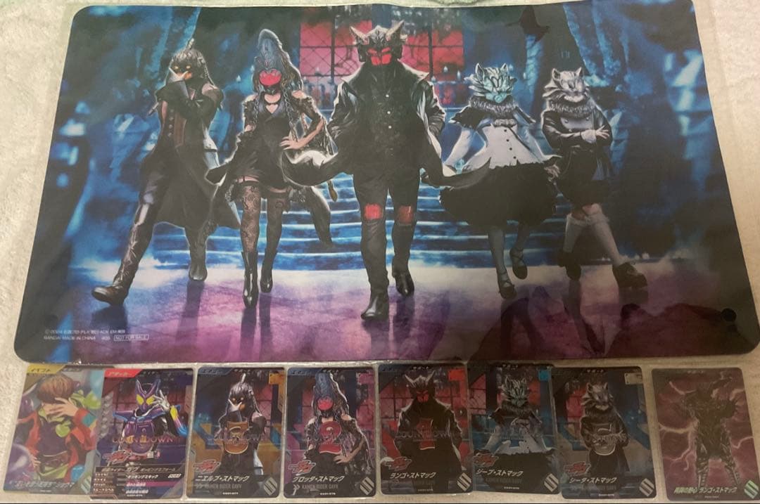 ガンバレジェンズ ストマック家フルセット プレイマット - メルカリ