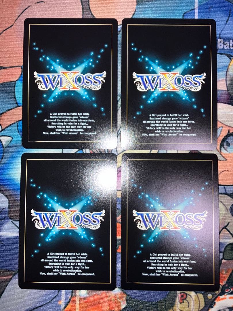 ウィクロス かなみん