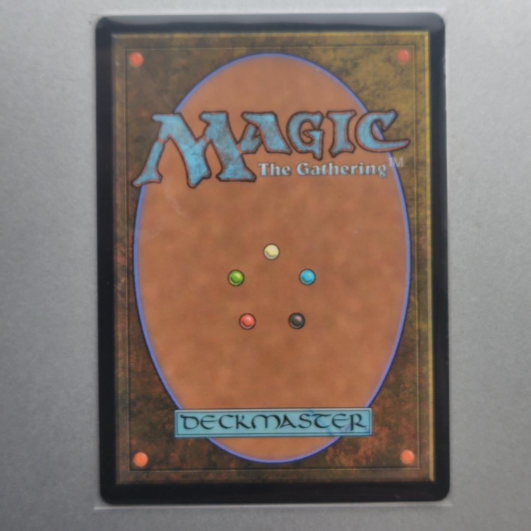 第三の座、エメトセルク 拡張アートFoil 英語版 MTG FF - メルカリ