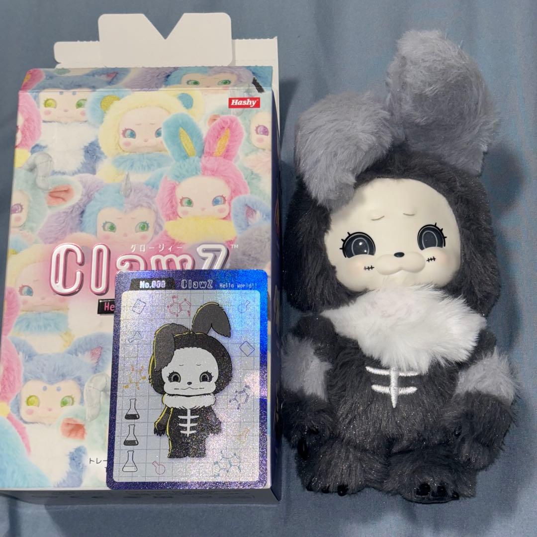 ClawZ クロージィー SR No.000 ハシートップイン ぬいぐるみ - メルカリ
