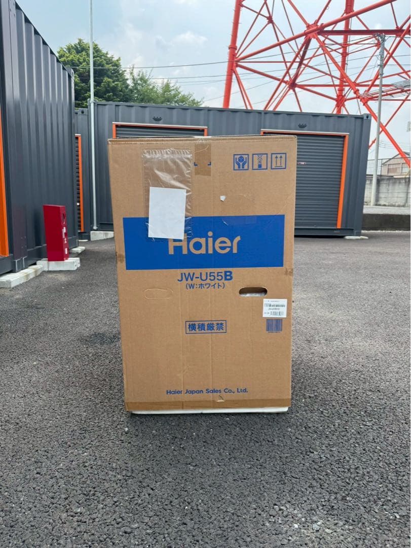新品未開封　Haier JW-U55B 全自動洗濯機 5.5kg ホワイト