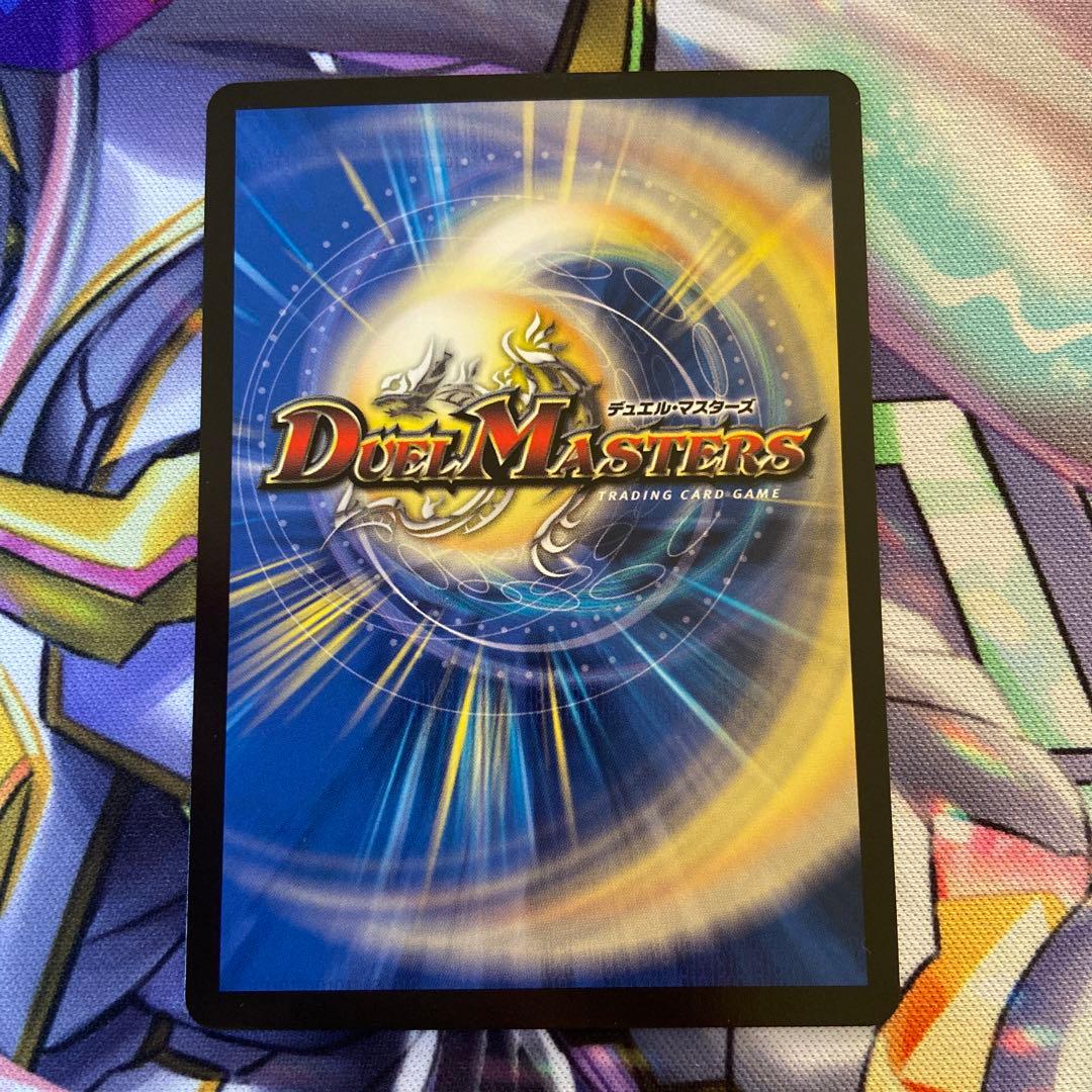 庵野水晶 プロモ - メルカリ