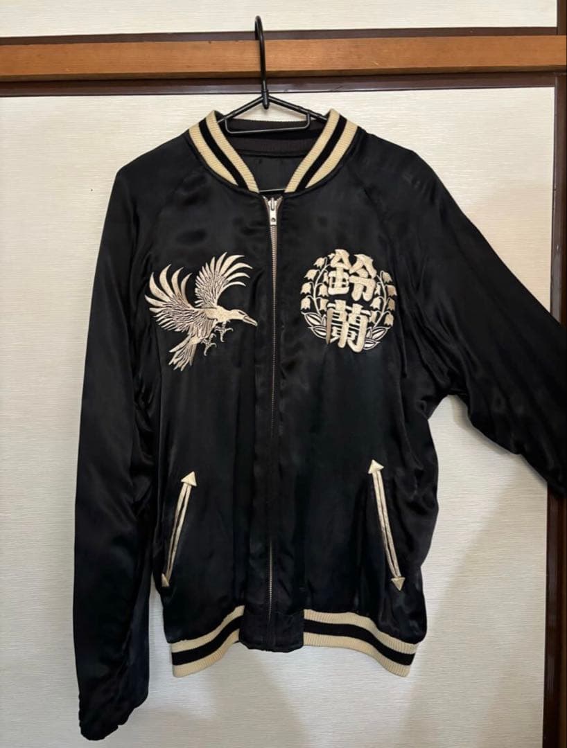 レア！クローズ0 リバーシブルスカジャン　鈴蘭