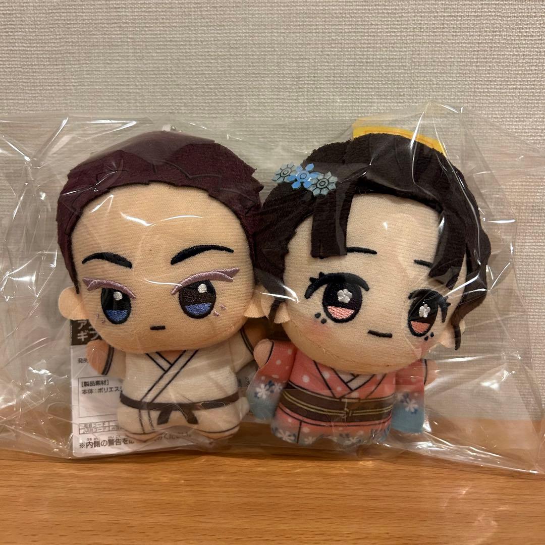新品】 鬼滅の刃 ちびぐるみ vol.6 狛治 恋雪 - メルカリ