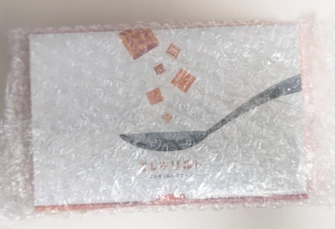 キリン エレキソルト スプーン & 休塩日のバターチキンカレー セット