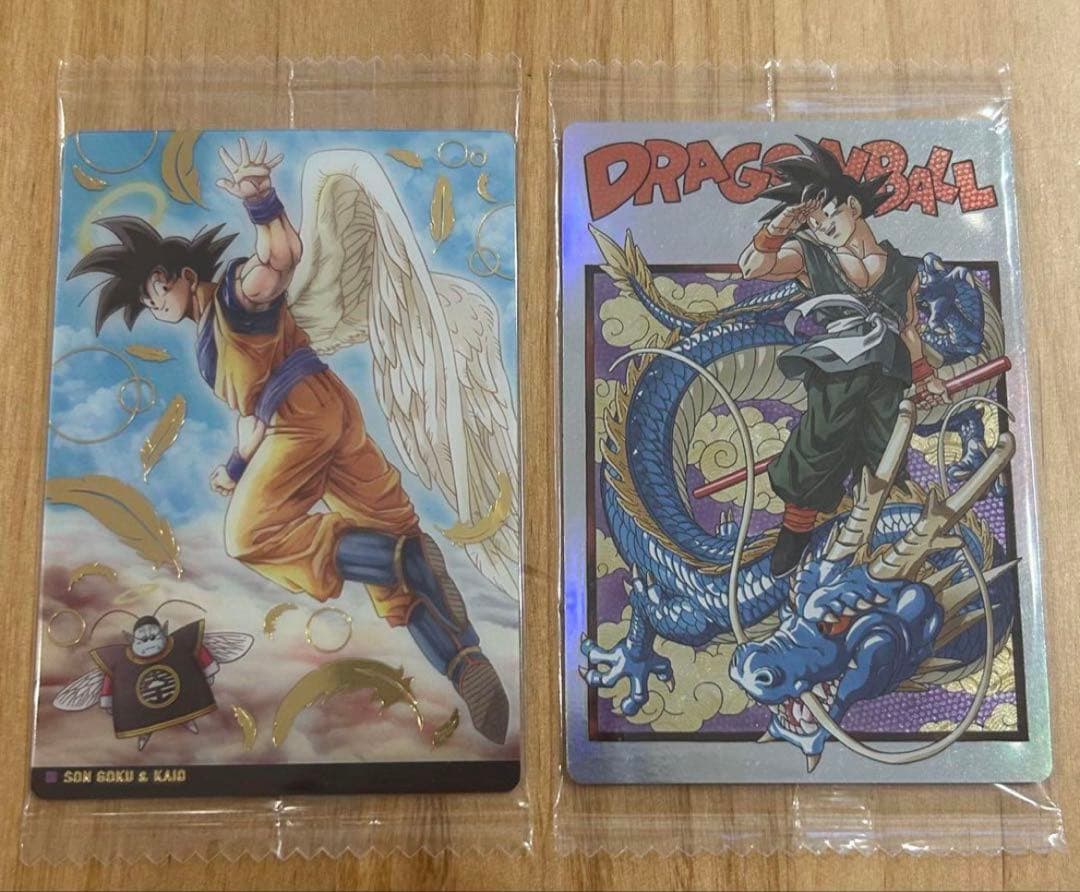 匿名配送 ドラゴンボール イタジャガ 孫悟空 天使悟空 バイバイ悟空