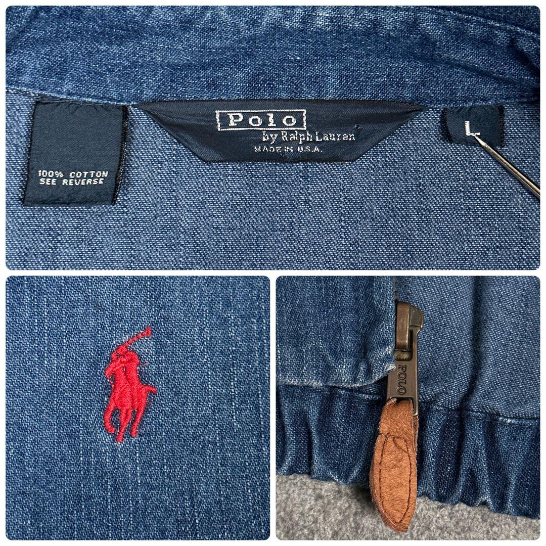 POLO Ralph Lauren 90s ビンテージ デニム スウィングトップ - メルカリ