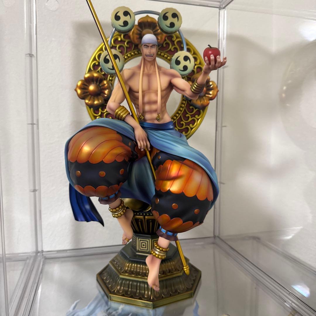 エネル　POP maximum