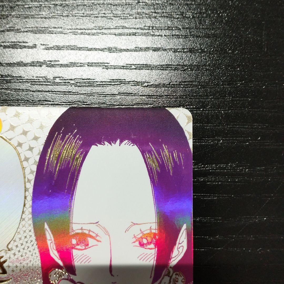 わらわ こわい・・・♡ ワンピースカード - メルカリ