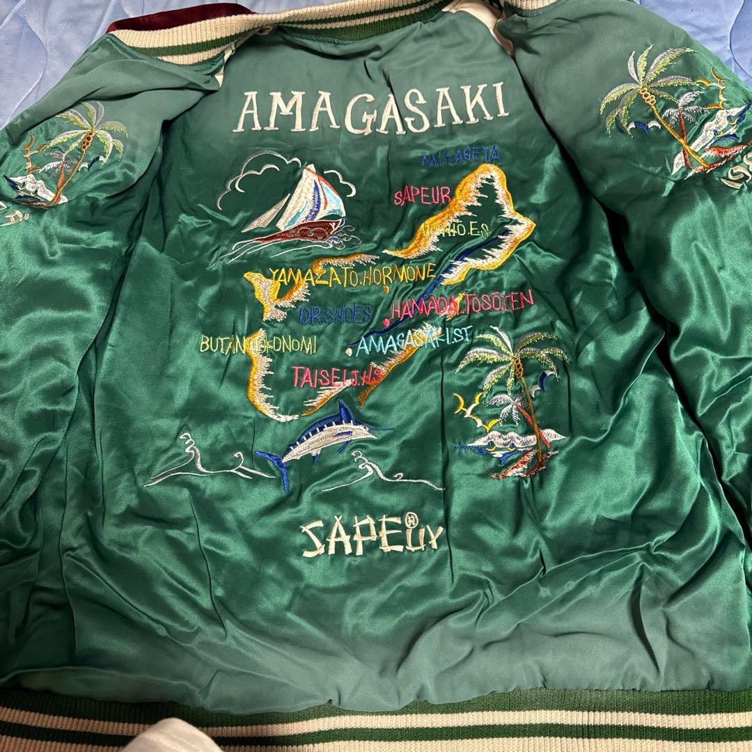 サプール　アマジャン　Ｍサイズ