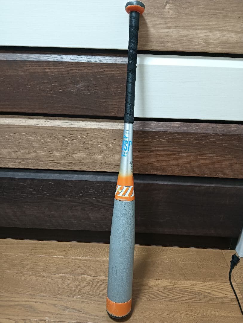 ミズノ 少年軟式用FRP製バット ビヨンドマックスEV2 520g 78cm