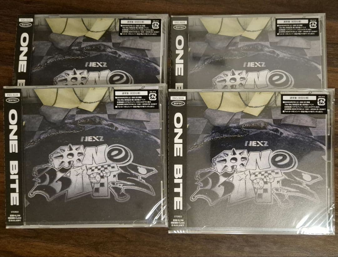 【未開封】NEXZ ONE BITE 通常盤 4枚セット　シリアル付き