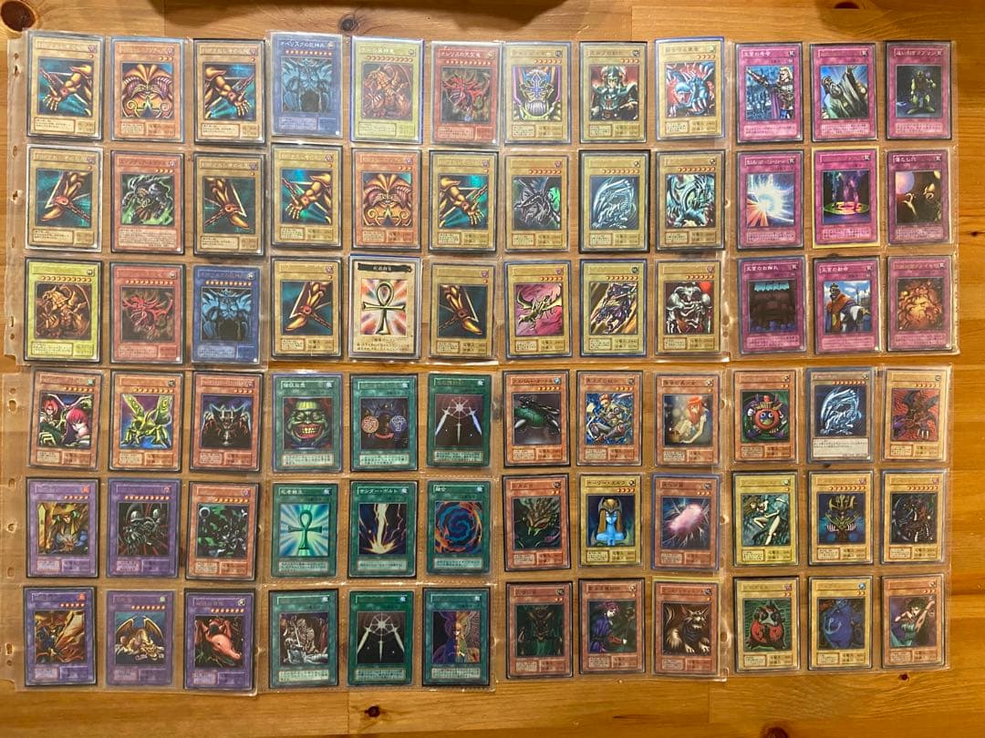 遊戯王OCG デュエルモンスターズ 初期カードセット　まとめ