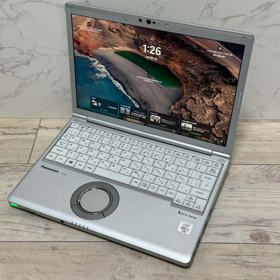 小型軽量 レッツノート ノートPC 第10世代i5 オフィス付