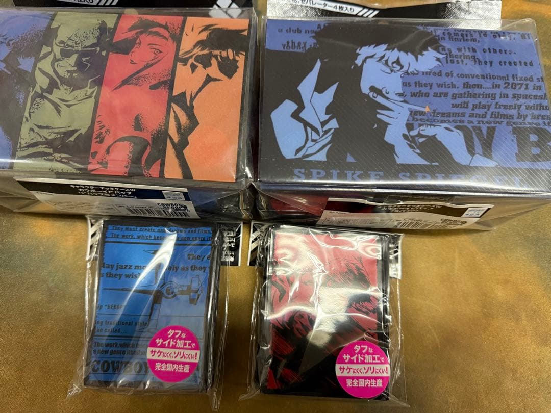 カウボーイビバップ　サプライセット