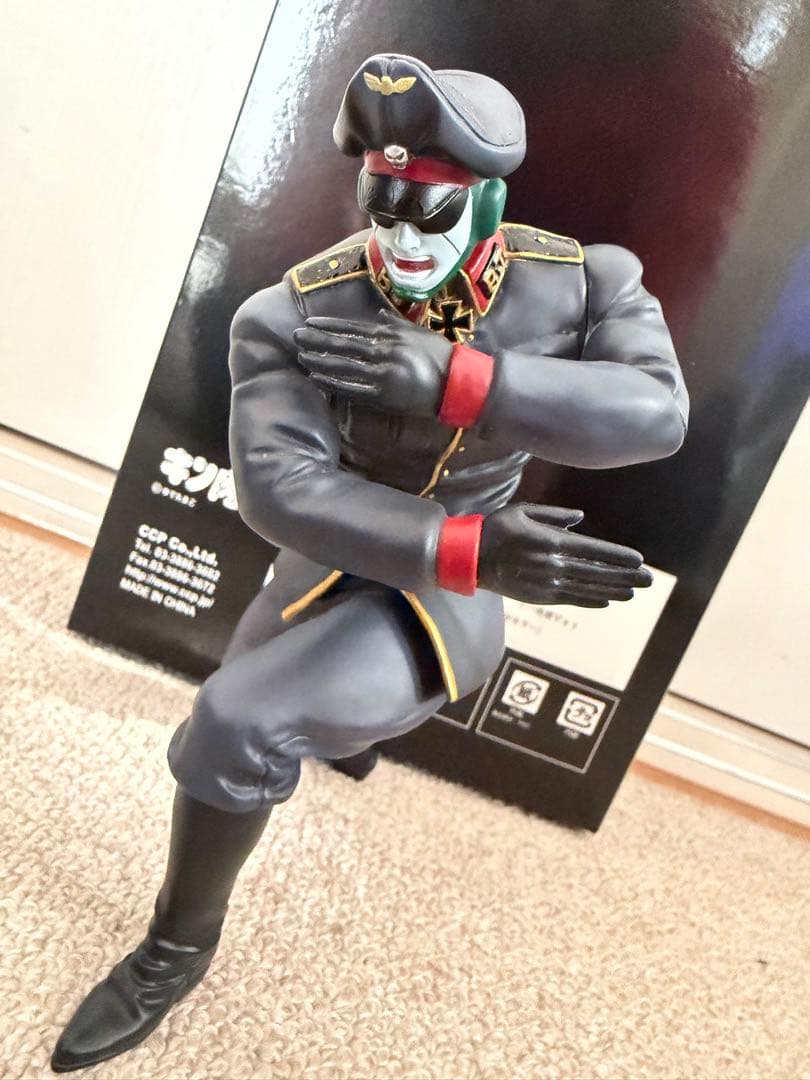 キン肉マン CCP ブロッケンJr 牙地獄 Ver 原作カラー