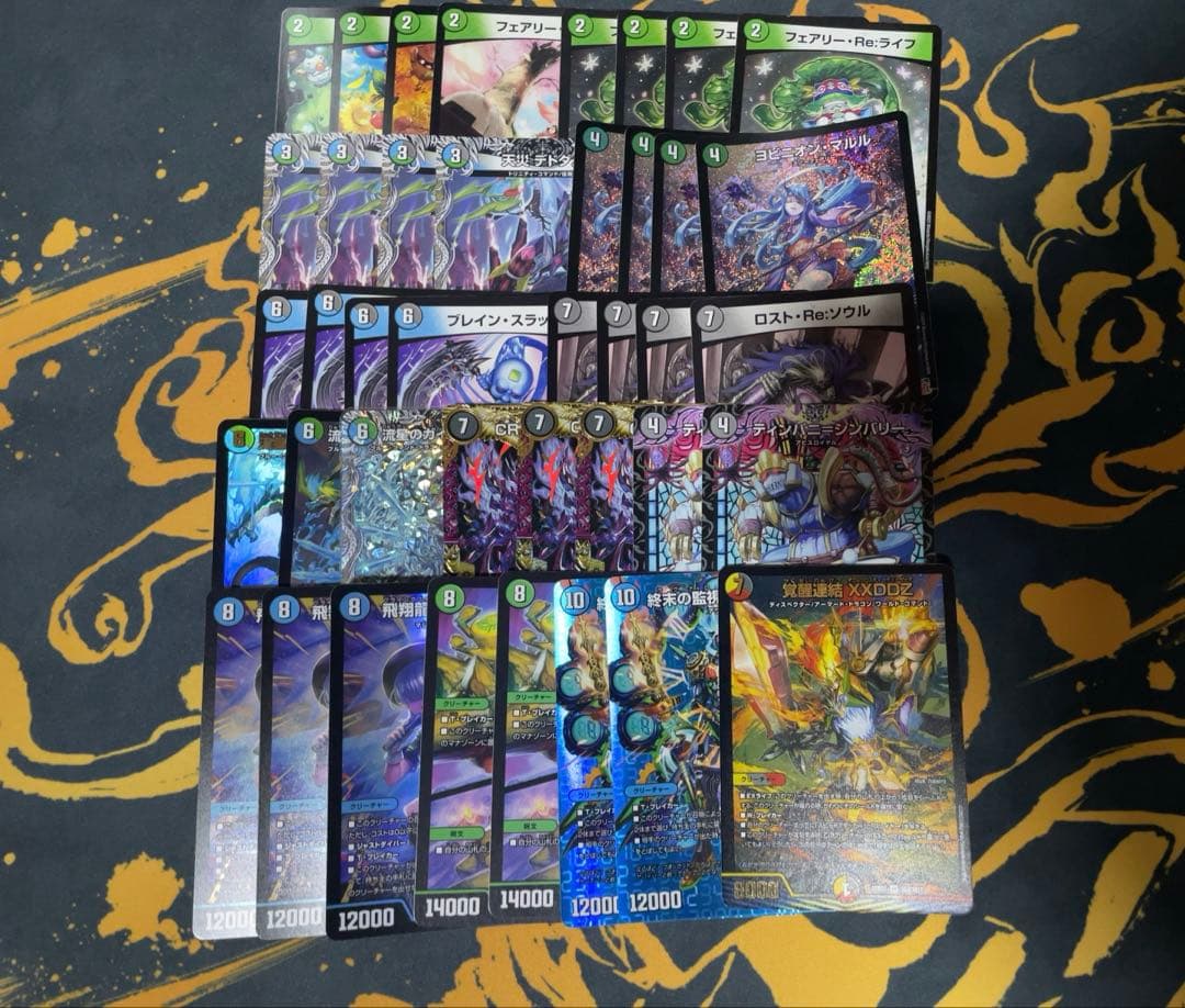 デュエルマスターズ アナカラーマルル デュエマ オリジナルCS】「第63回フルコンプ大阪日本橋店CS(2024/10/6