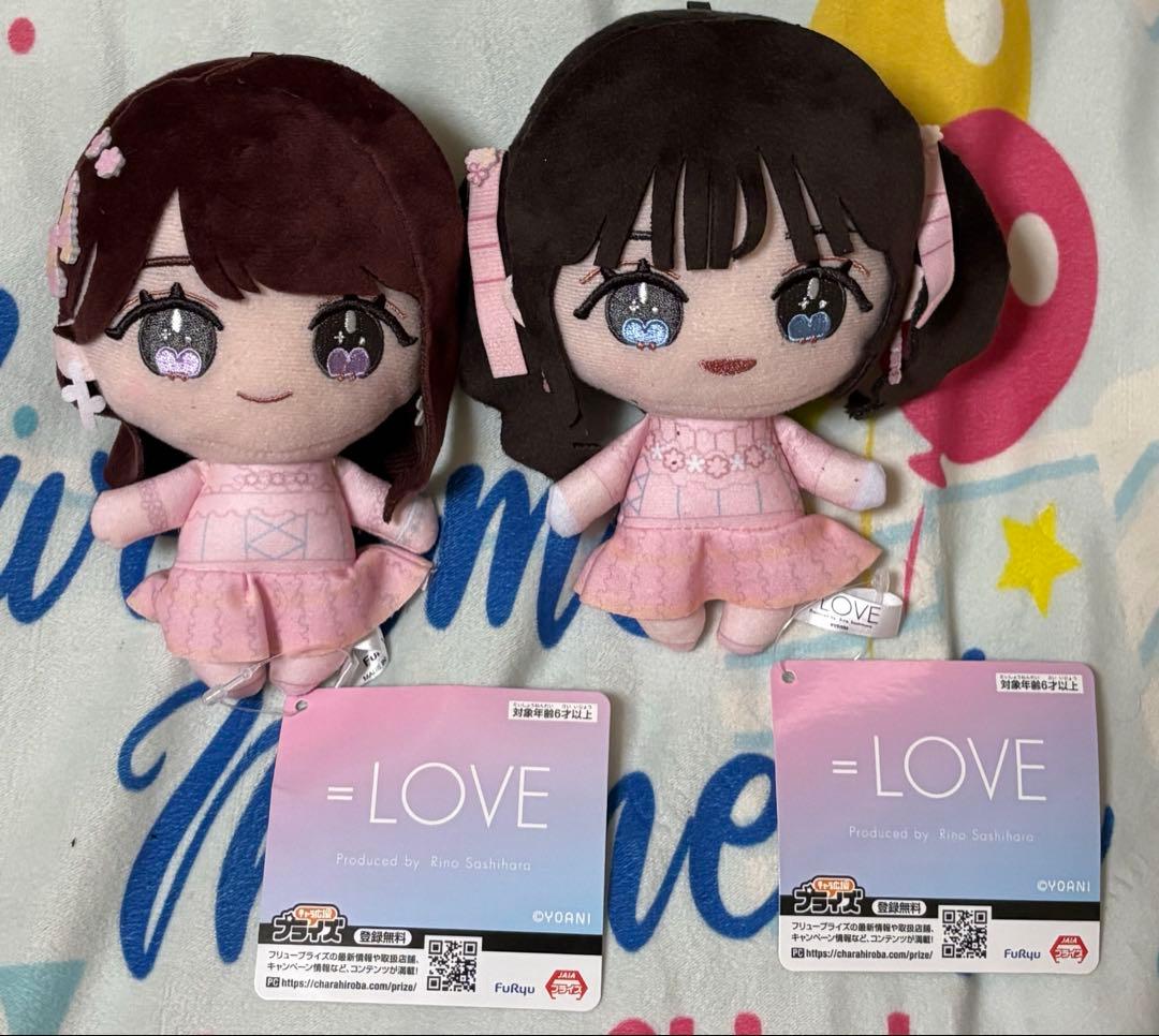 =LOVE イコラブ 6周年衣装 ぬいぐるみ モーリー限定 大谷　音嶋　2点