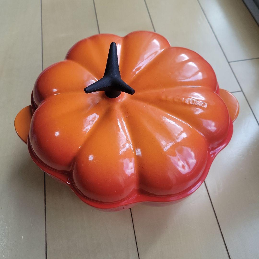 ル・クルーゼ　パンプキン型　両手鍋