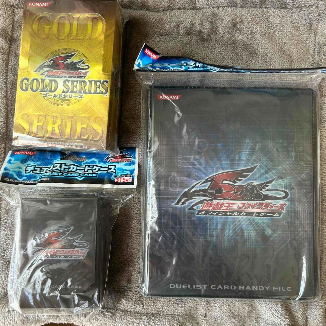 遊戯王　初期ゴールドパック2009 未開封ボックス シュリンク付き＋おまけ