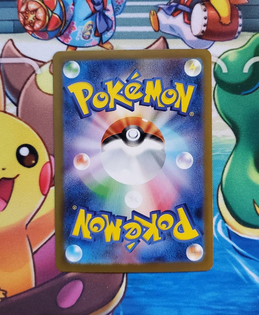 美品】 リーリエの決心 SAR ポケモンカード あんしん鑑定可 - メルカリ