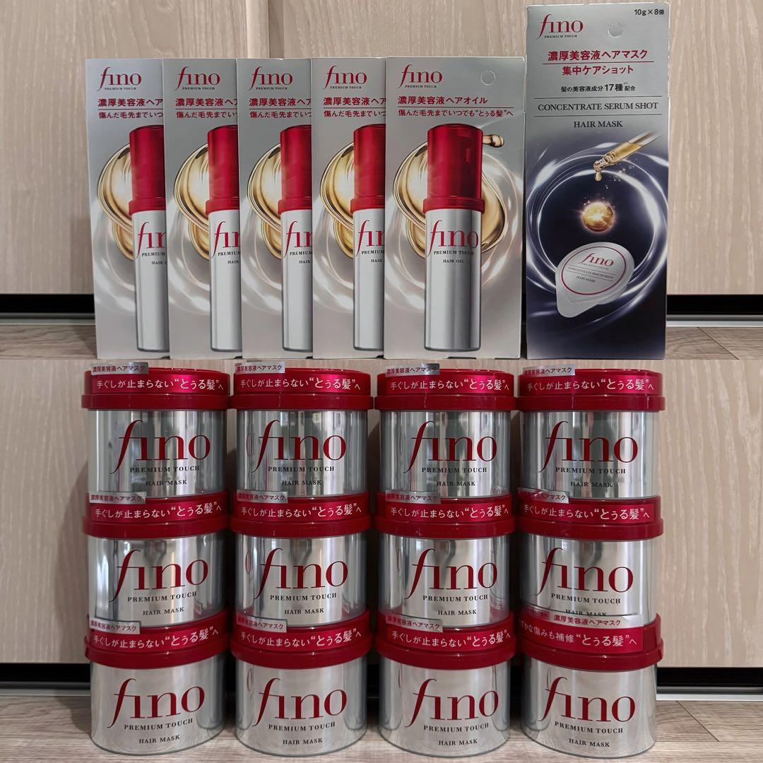 新品finoフィーノ　プレミアムタッチ濃厚美容液ヘアマスク　ヘアオイル　おまけ付