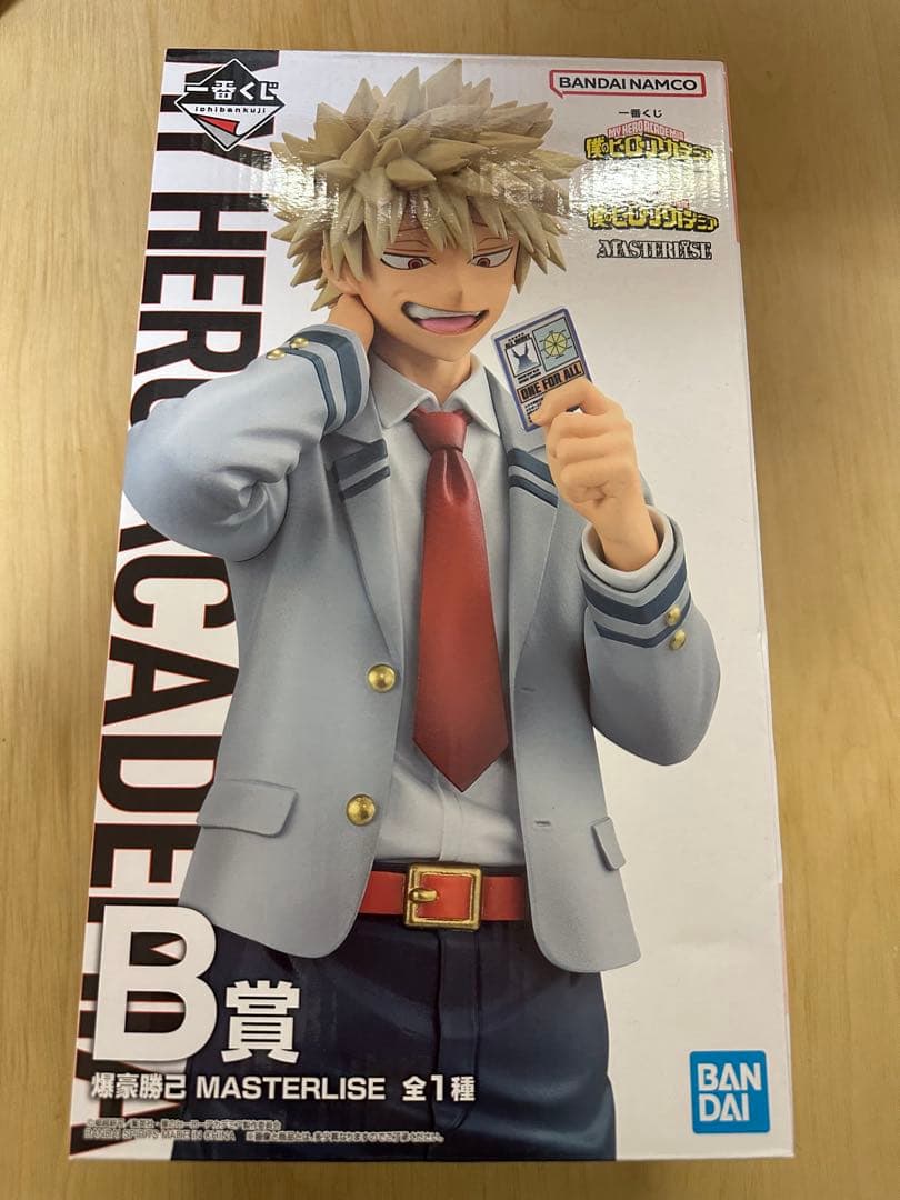 【未開封】僕のヒーローアカデミア紡ぐ力 B賞 爆豪勝己