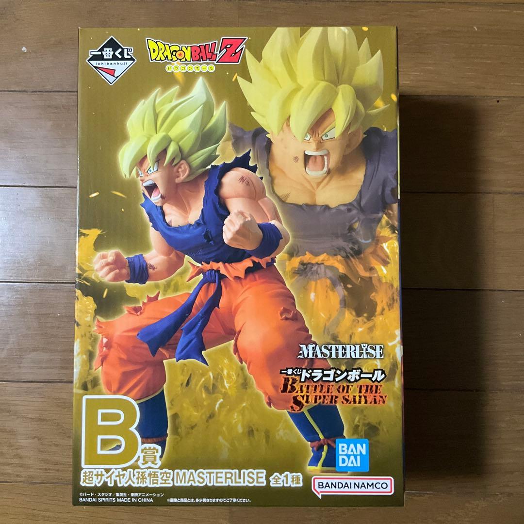 一番くじドラゴンボール B賞MASTERISE 超サイヤ人 孫悟空