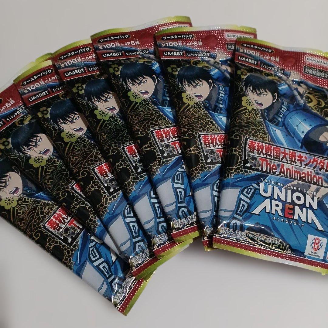 ユニオンアリーナ キングダム 未開封パック 7パックセット - メルカリ