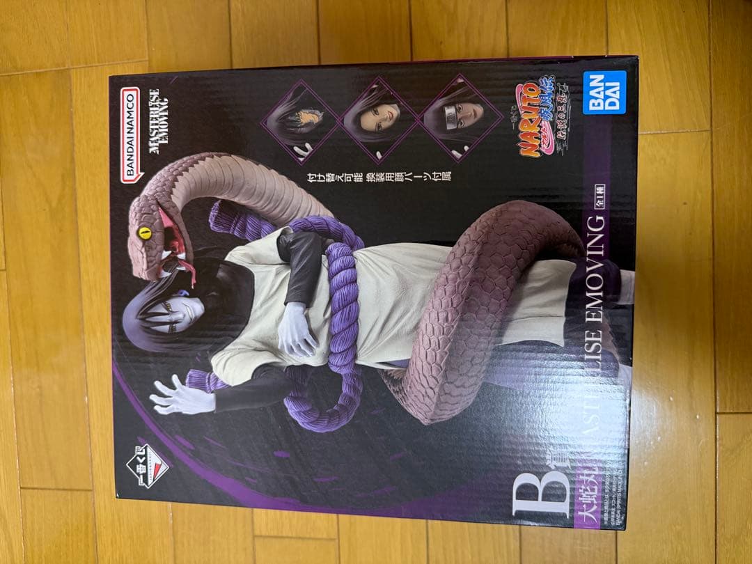 未開封 一番くじ NARUTO疾風伝 大蛇丸 フィギュア 一番くじ NARUTO-ナルト- 疾風伝 伝説の三忍～B賞 大蛇丸～ レビュー