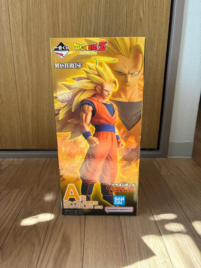 A賞　スーパーサイヤ人3 ドラゴンボール