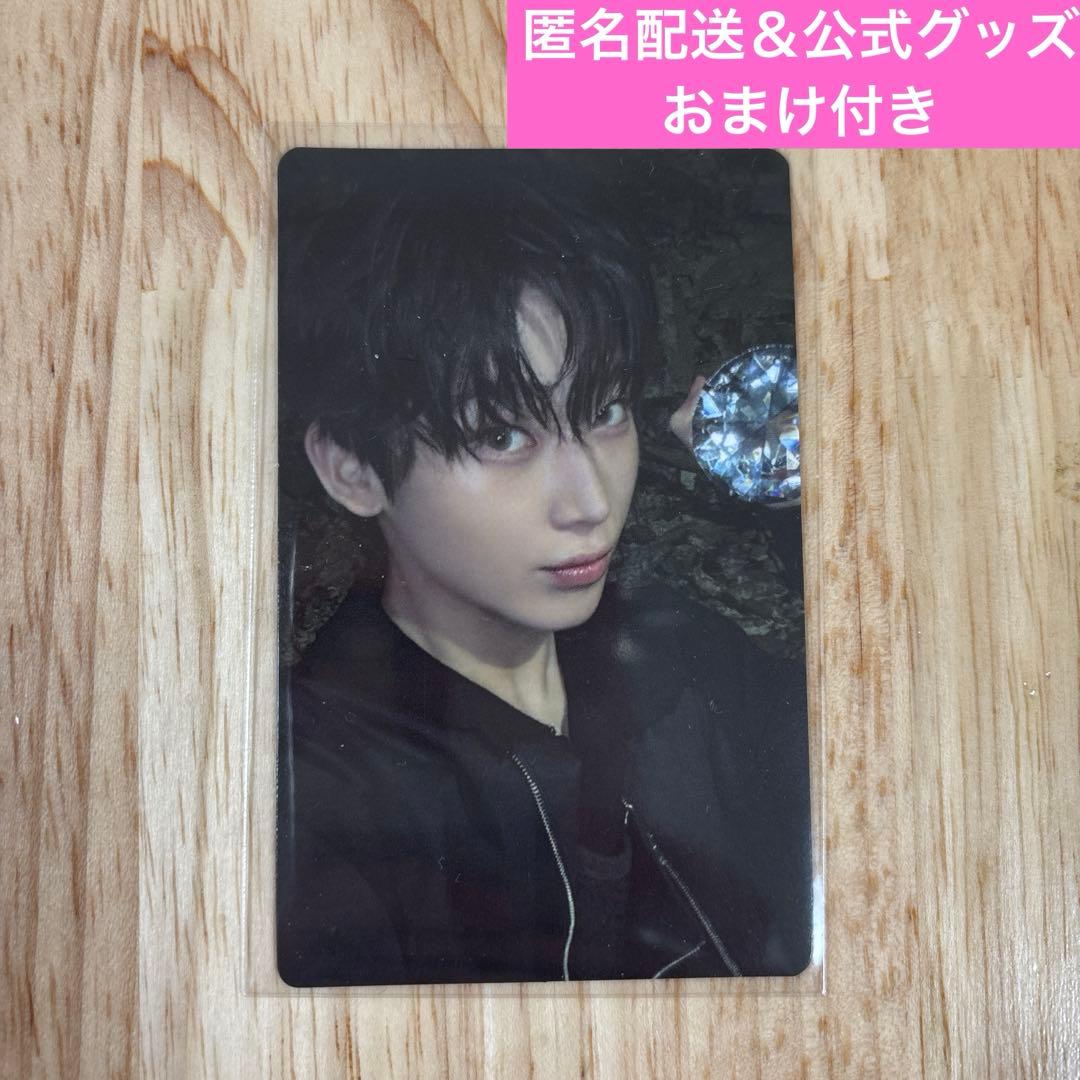 ENHYPEN THE SIN : VANISH ソヌ トレカ - メルカリ