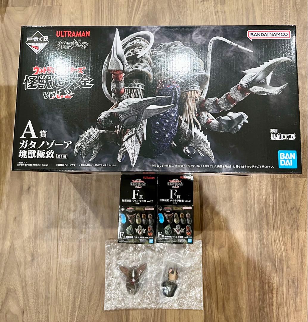 一番くじ ウルトラマン A賞 ガタノゾーア フィギュアおまけ付き