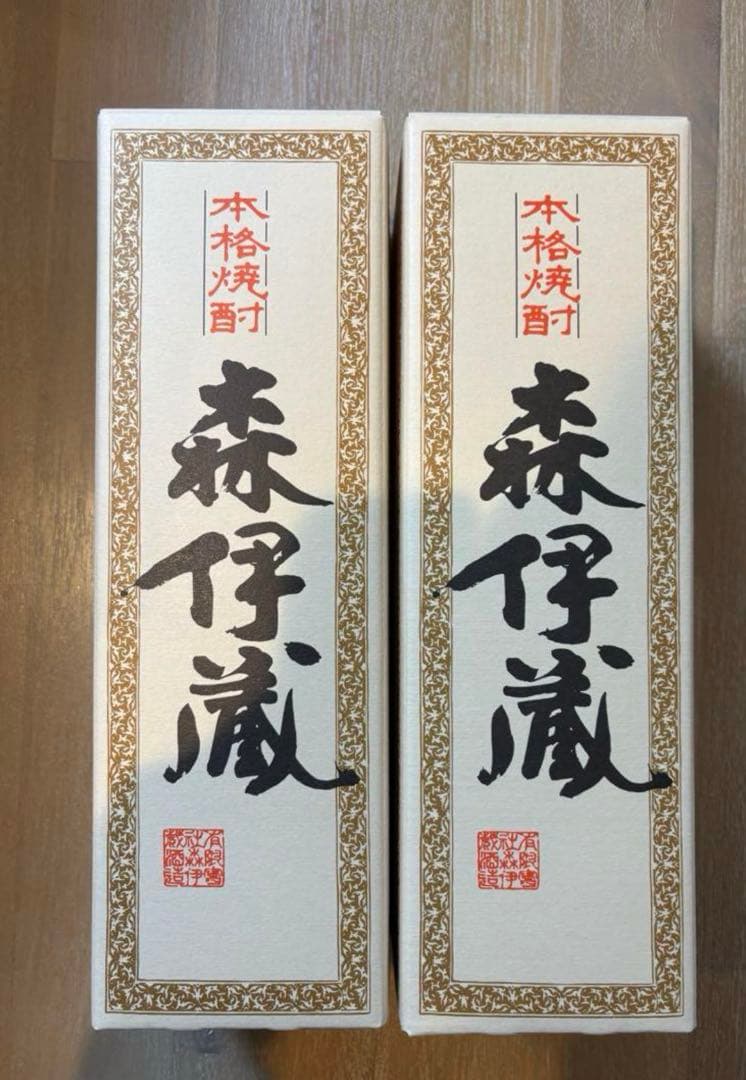 森伊蔵　720ml 2本セット　JAL購入 森伊蔵 JAL 720ml – お酒の通販ならリンクサス酒販