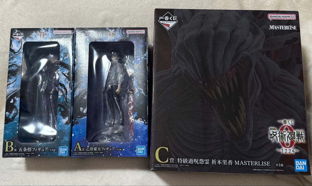 一番くじ劇場版 呪術廻戦 ０ A賞 B賞 C賞 D賞+ E賞 全種F賞全種まとめ