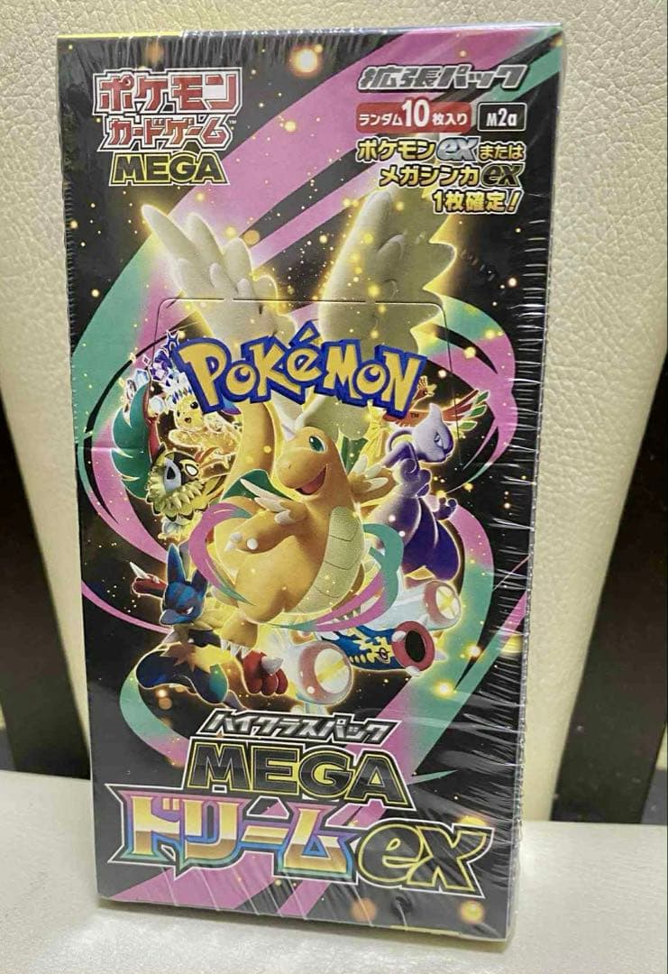 う*る様 ポケモンカード MEGAドリームEX ボックス 10パック入り 1箱