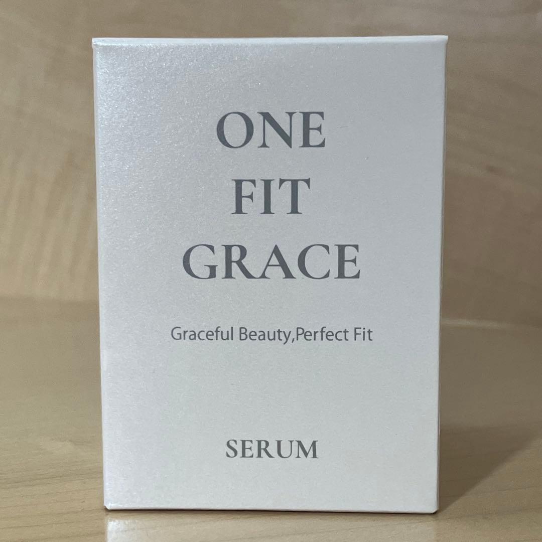 SUKUU 美容液 ワンフィットグレイス SERUM 50ml おまけポーチ付き