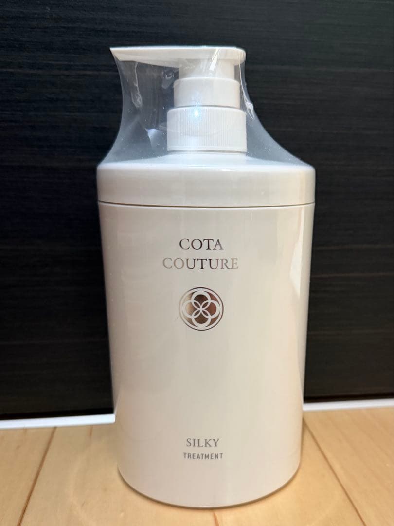COTA COUTURE トリートメント　シルキー