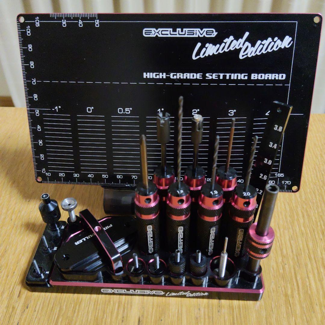 ミニ四駆　EXCLUSIVE Limited Edition