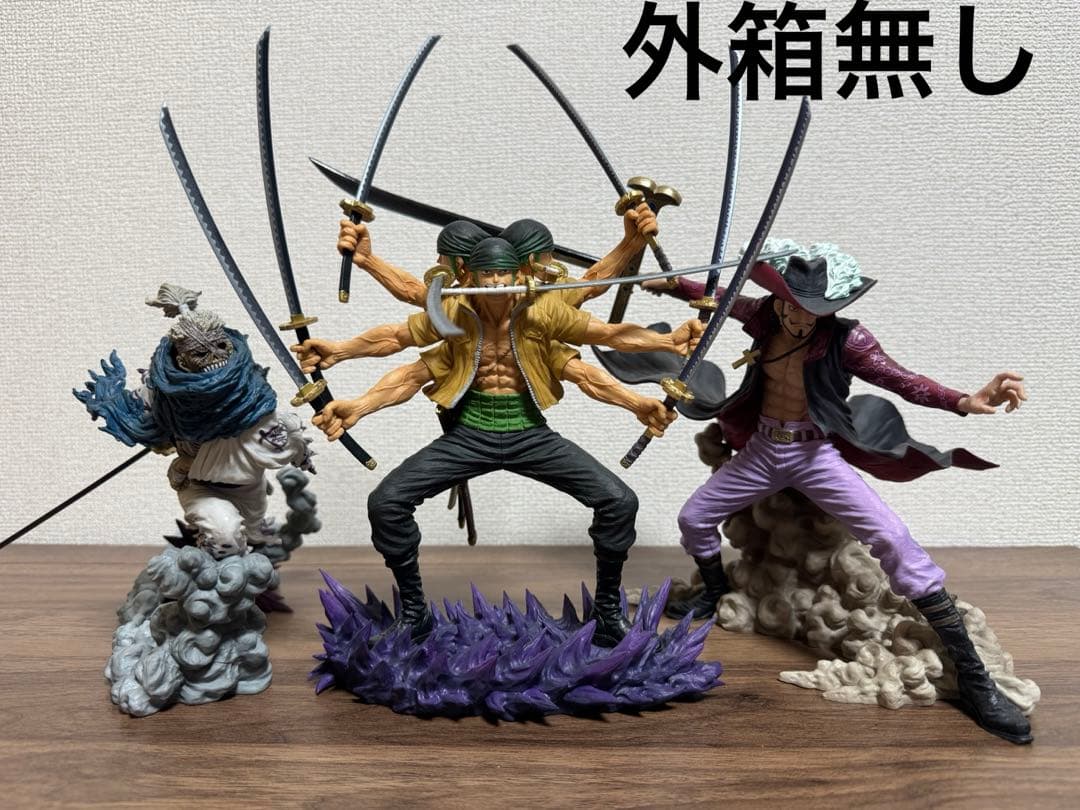 開封品外箱無し】一番くじ ワンピース EX 士魂ノ系譜 A賞B賞C賞セット