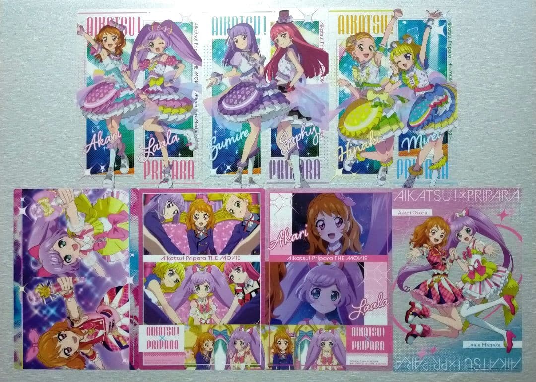 アイカツ！×プリパラ クリアビジュアルポスター 全14種セット - メルカリ