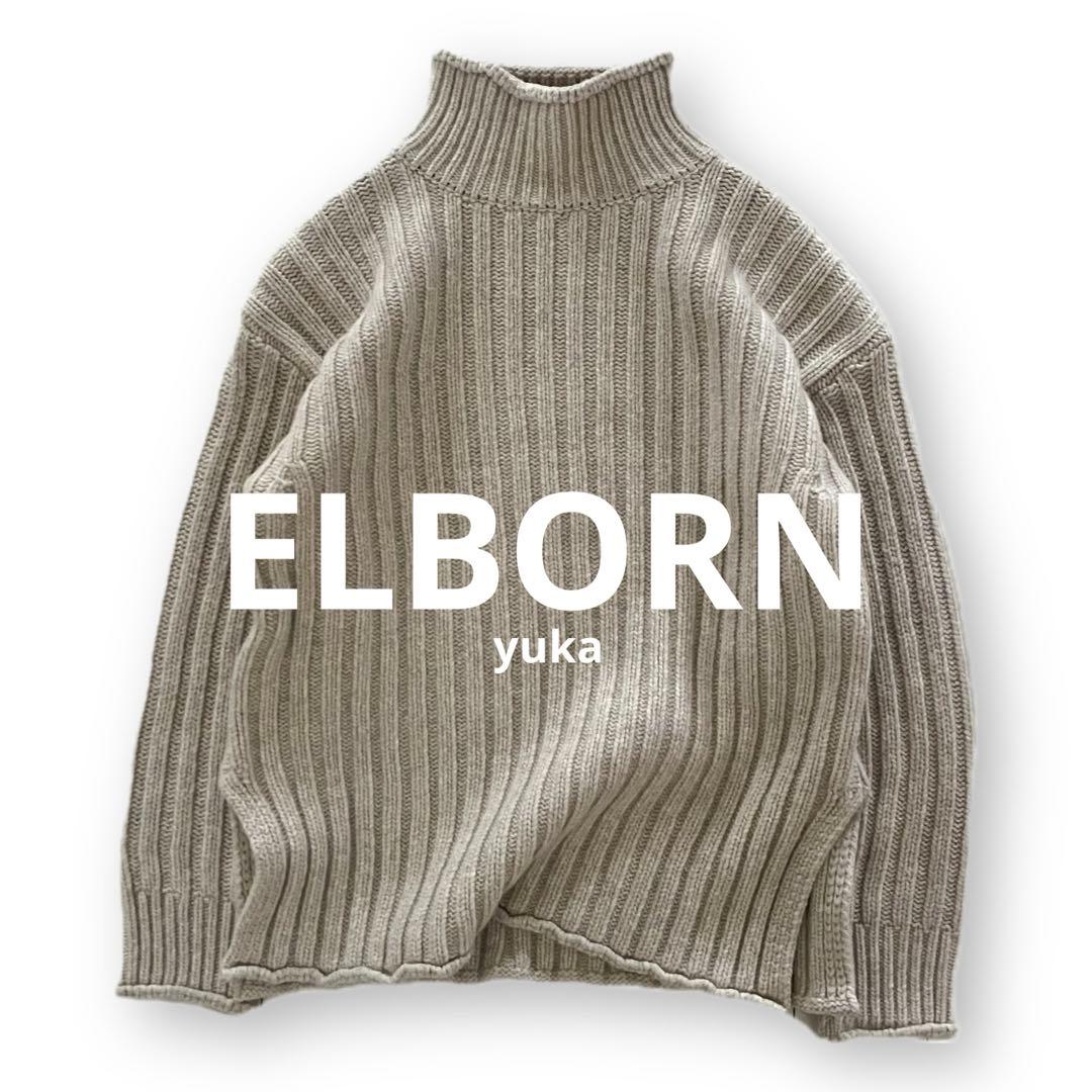 極美品✨ELBORN ラムウール ローゲージニット タートルネック