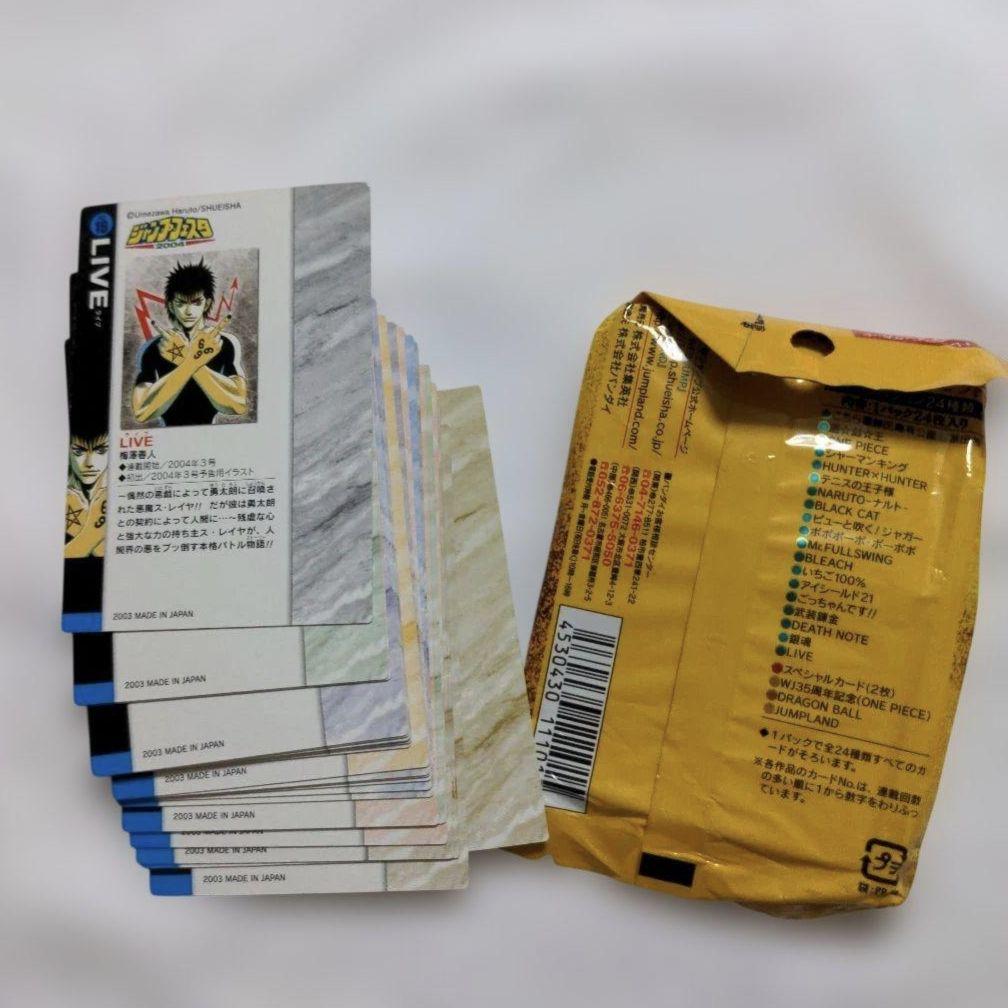 希少 ジャンプフェスタ特製 2004 WJカードセット 22枚 - メルカリ