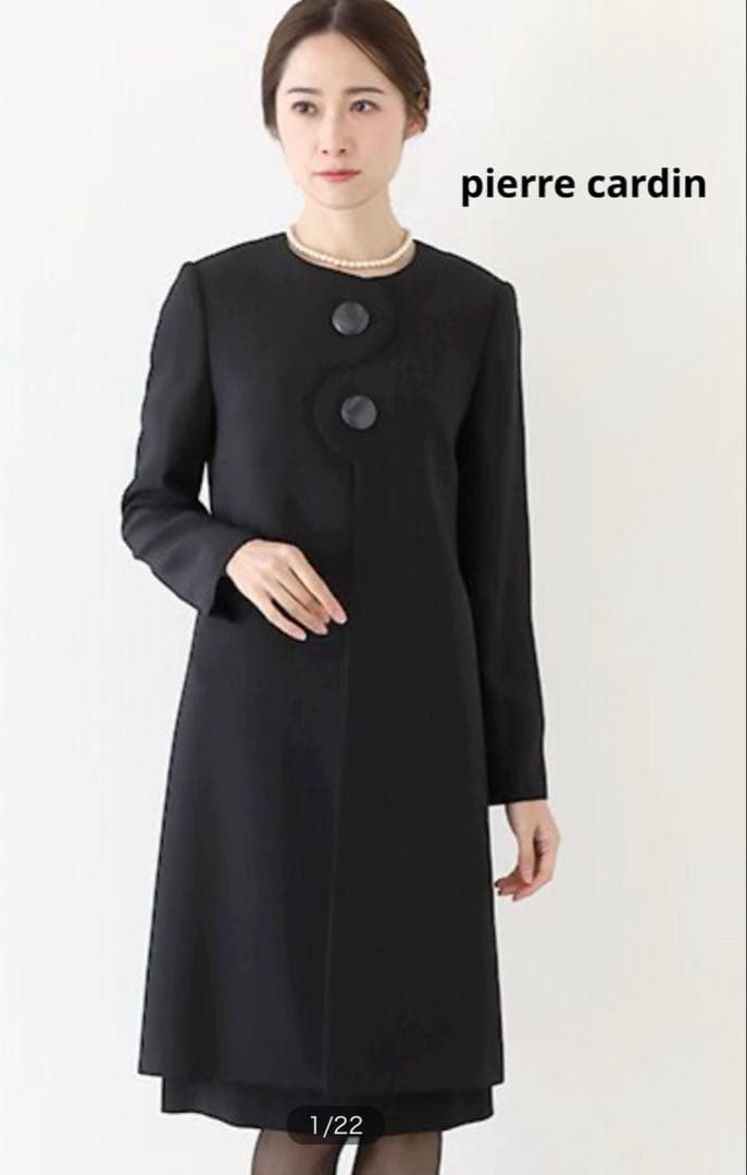 タグ付東京ソワールpierre cardinブラックフォーマル ロングジャケット