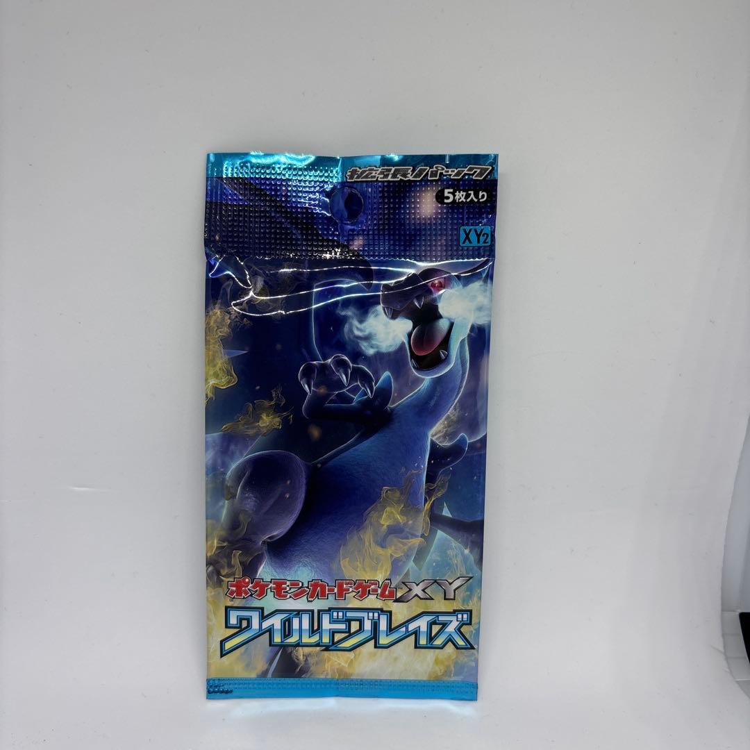 ワイルドブレイズ未開封 1パック Yahoo!オークション -「ワイルドブレイズ 未開封」の落札相場・落札価格