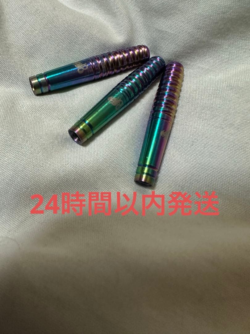 Moon V2 Jelly ダーツセット 20g