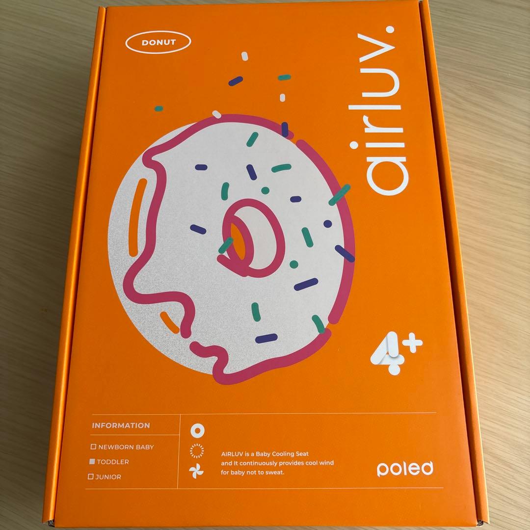 【新品】エアラブ4+ ドーナツ　poled air luv クールグレイ
