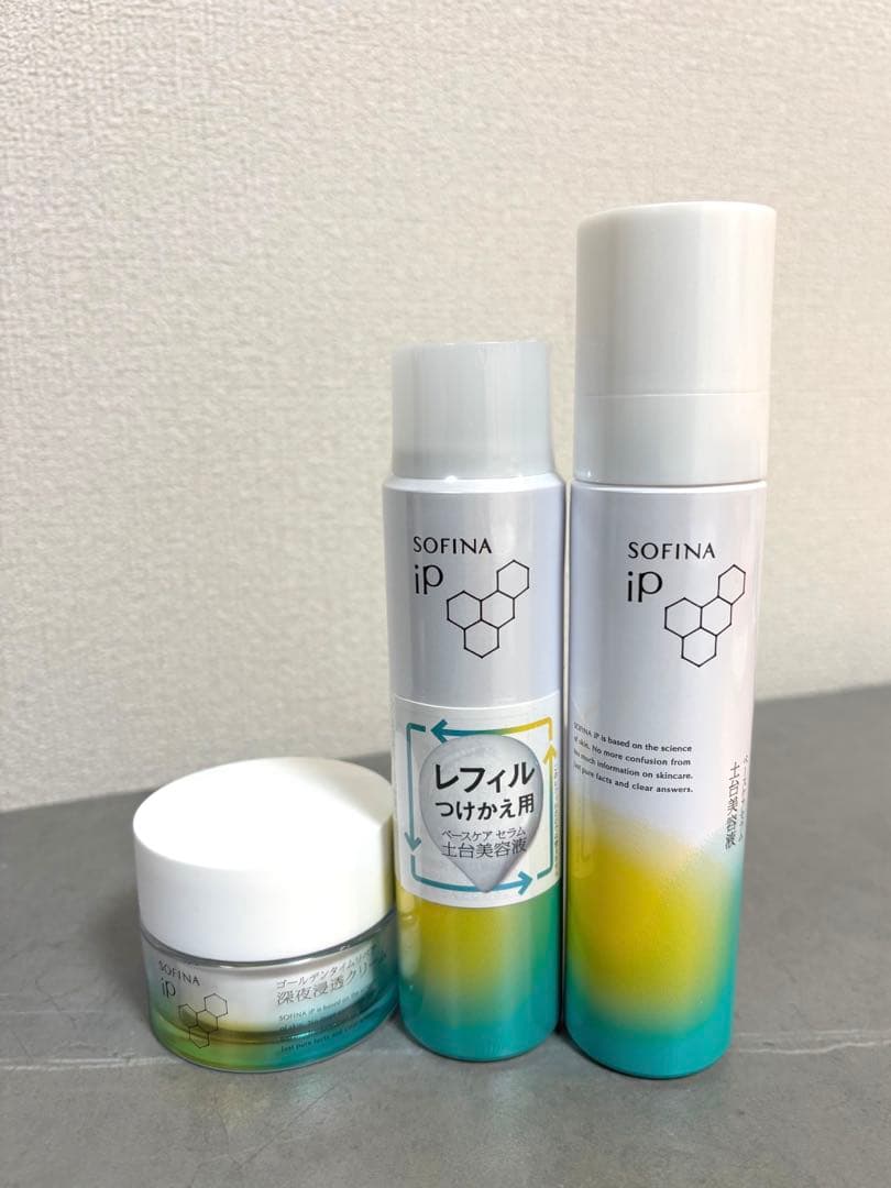 ソフィーナIP 土台美容液本体、レフィル、深夜浸透クリームセット