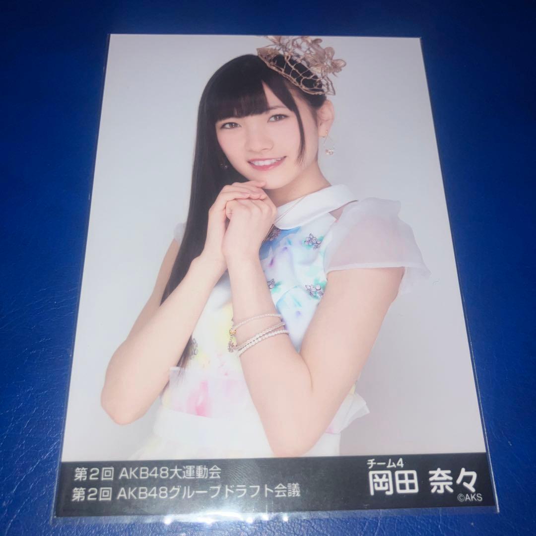 AKB48 大運動会 ドラフト会議 DVD shop 岡田奈々